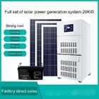 ระบบผลิตพลังงานแสงอาทิตย์ 20kw 220v บ้าน Offgrid อินเวอร์เตอร์ควบคุม 60HZ
