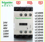 3 1Pase LC1D AC คอนแทค 3 จุด 4 จุด 9A ~ 95A 115 ~ 410A AC-3 AC-1 24 โวลต์ 110 โวลต์ 230 โวลต์ 230 โวลต์ 380 โวลต์