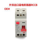 IEC61008 63A 30mA 2 จุด 4 จุด RCCB เบรกเกอร์ที่เหลืออยู่ในปัจจุบัน