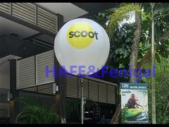 แสงลูกโป่งจันทร์