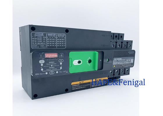 เครื่องปรับเปลี่ยนอัตโนมัติการโอนไฟฟ้าประเภท PC 50/60Hz พร้อมการปล่อยไฟฟ้าเกินระดับความเร็วและไฟฟ้าขนาด 100-630A