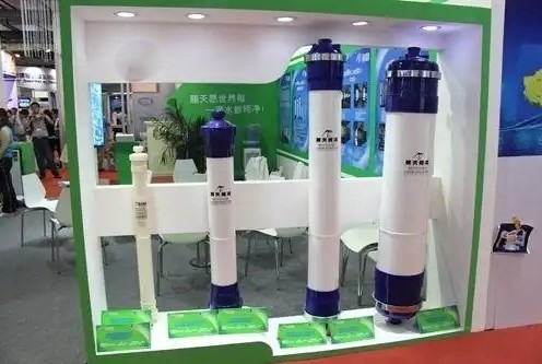 โมดูล Ultrafiltration ความดันภายใน UF1IB90 เพื่อกําจัดสารที่แขวน
