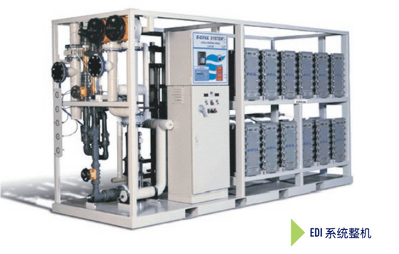 กระแส 5.0 M3/H Veolia Suez โมดูล EDI E-Cell-3X Suez สําหรับการจัดหาน้ําที่บริสุทธิ์มาก