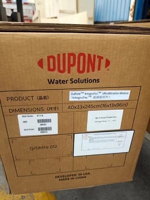 U-PVC Housing DOW UF โมดูล Membranes SFP-2660 / SFD-2660 ด้วยความอดทนสูง