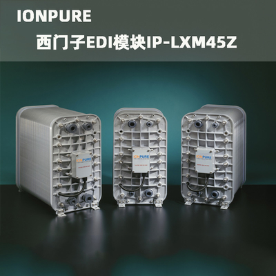 5.1-7.67m3/Hr อิโอนบริสุทธิ์ CEDI LX-Z IP-LXM45Z-5 การทํางานง่ายต่อเนื่อง