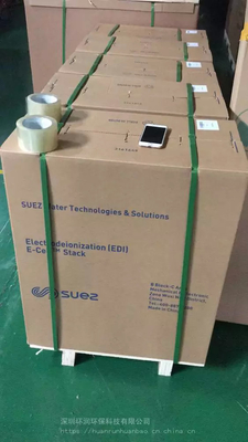 Veolia EDI Stacks MK-7: การแก้ไขที่ไม่มีสารเคมีสําหรับการผลิตน้ําความบริสุทธิ์สูง
