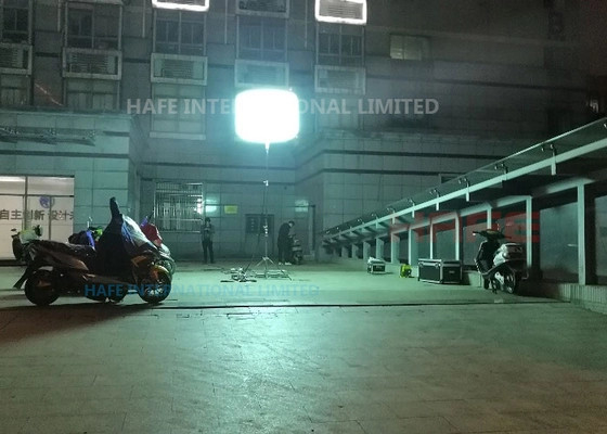 HAFE 400W LED Balloon Light เสริมความปลอดภัยและความเห็นของสถานที่ทํางาน