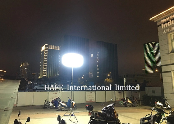 ไฟบอลลูน LED HAFE สูตรแก้ไขสุดยอดสําหรับการส่องแสงที่ไม่มีแสงสว่าง
