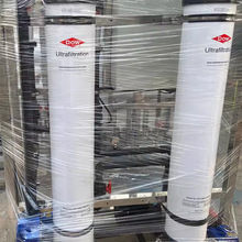 DuPont SFP-2860 แผ่นกรอง ultrafiltration 8 นิ้ว PVDF 51 m2