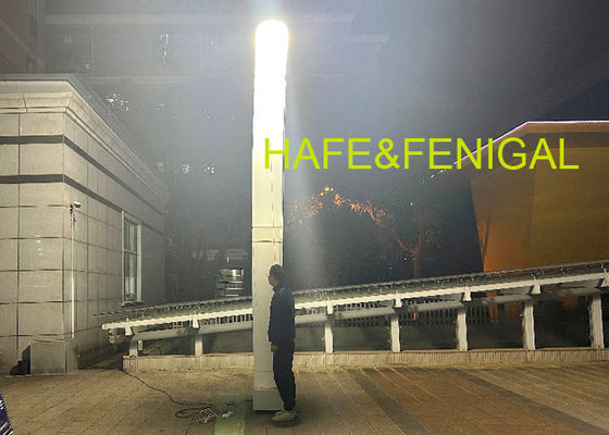 เสาไฟส่องสว่างแบบพองลมได้ขนาดพกพา 3-5 เมตร 1000W สำหรับส่องสว่างกลางคืนกลางแจ้งสำหรับพื้นที่ขนาดใหญ่