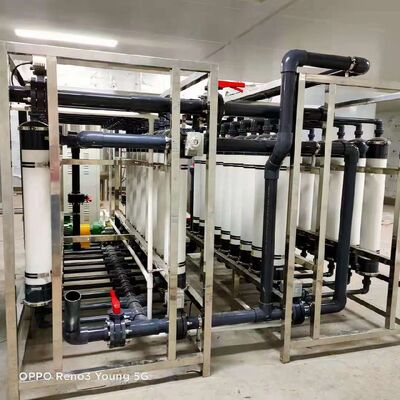 DuPontTM IntegraTecTM XP 51 IP IG Ultrafiltration Membrane ด้วยวัสดุ PVDF และพื้นที่ทํางาน 51 m2 สําหรับแก้ไขการบําบัดน้ําในถัง
