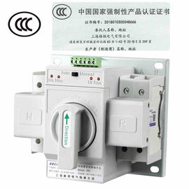 Compact ATS สวิตช์ถ่ายโอนอัตโนมัติคลาส CB เฟสเดียว 2 ขั้ว 63A