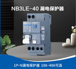 NB3LE-40 เบรกเกอร์ Earth 10 ~ 40A 1 จุด + N 220/230/240 โวลต์ EN / IEC60898 IEC60947