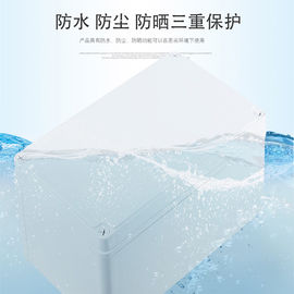 IP67 AG กล่องกระจายสภาพอากาศ ABS + PC กลางแจ้งชุดกันฝนกลางแจ้ง 5 8 12 15 18 24 วิธี