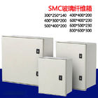 SMC / DMC กล่องกระจายสภาพอากาศ FRPGRP ตู้ไฟเบอร์กลาสตู้ไฟฟ้าโพลีเอสเตอร์