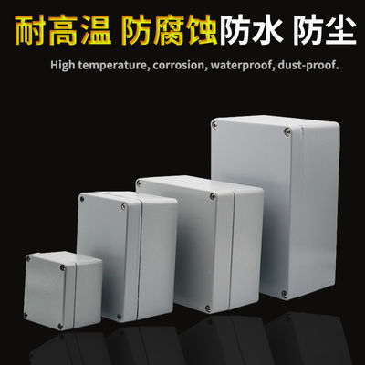 60HZ IP65 ABS กล่องจ่ายไฟทนฝนและแดด IEC60439