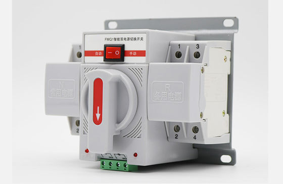 63a 2p Dual Switching Household Ats Power Switch CE ผ่าน