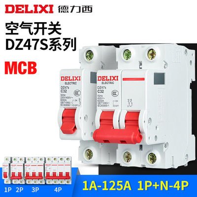 DZ47s เบรกเกอร์ขนาดเล็ก, เบรกเกอร์ไฟฟ้า 1 ~ 63A 80 ~ 125A