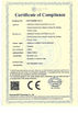 ประเทศจีน Wuxi Fenigal Science &amp; Technology Co., Ltd. รับรอง